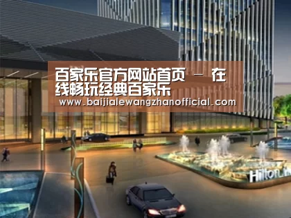 案例展示二(图1) 案例展示二(图1)