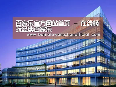 案例展示五(图1) 案例展示五(图1)
