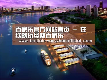 案例展示八(图1)