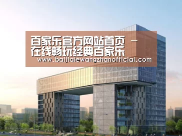 案例展示四(图1) 案例展示四(图1)