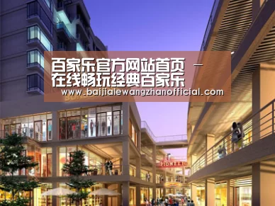 案例展示一(图1) 案例展示一(图1)