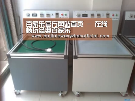 产品名称一(图1) 产品名称一(图1)