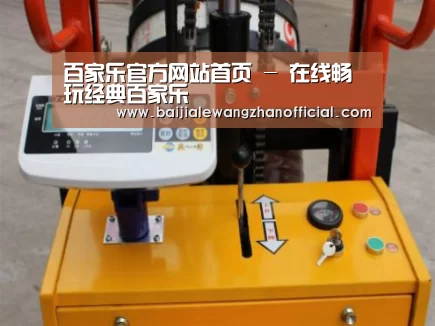 产品名称二(图1) 产品名称二(图1)