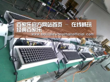 产品名称七(图1) 产品名称七(图1)