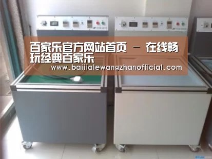 产品名称一