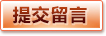 百家乐官方网站首页 - 在线畅玩经典百家乐