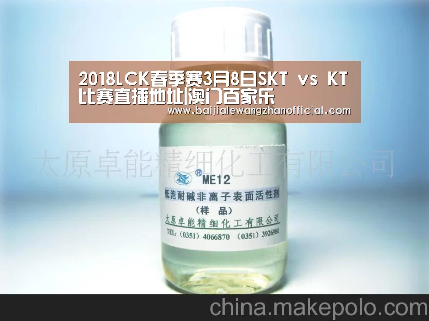 百家乐网站