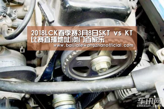 百家乐网站官网
